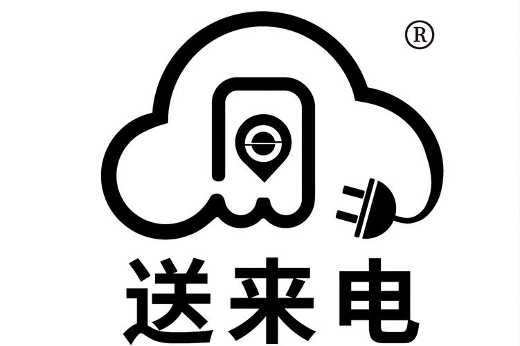 深蓝易充（厦门）信息系统集成服务有限公司 以系统集成技术赋能新能源充电网络