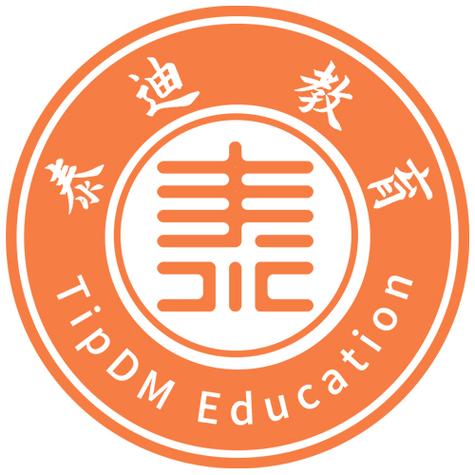 信息系统集成服务 企业数字化转型的核心引擎